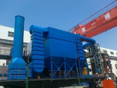 气箱式布袋收尘器