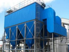 脉冲袋式除尘器