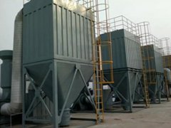 中频炉布袋除尘器