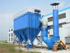 淀粉厂脉冲除尘器
