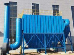 电袋复合式锅炉除尘器
