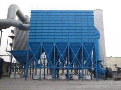 高温耐腐蚀锅炉除尘器