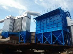 密炼机布袋除尘器