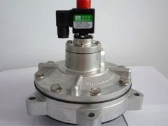 DSF-40淹没式电磁脉冲阀